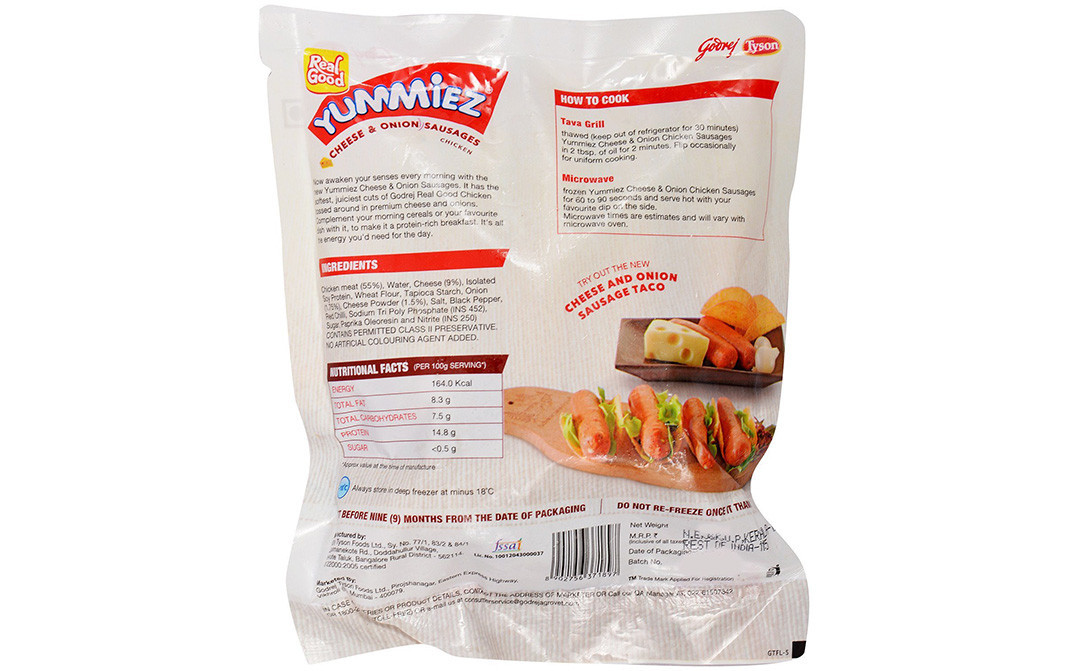 Yummiez Cheese & Onion Sausages Chicken   Pack  250 grams